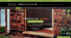 Desktop Screenshot of eco-door.net